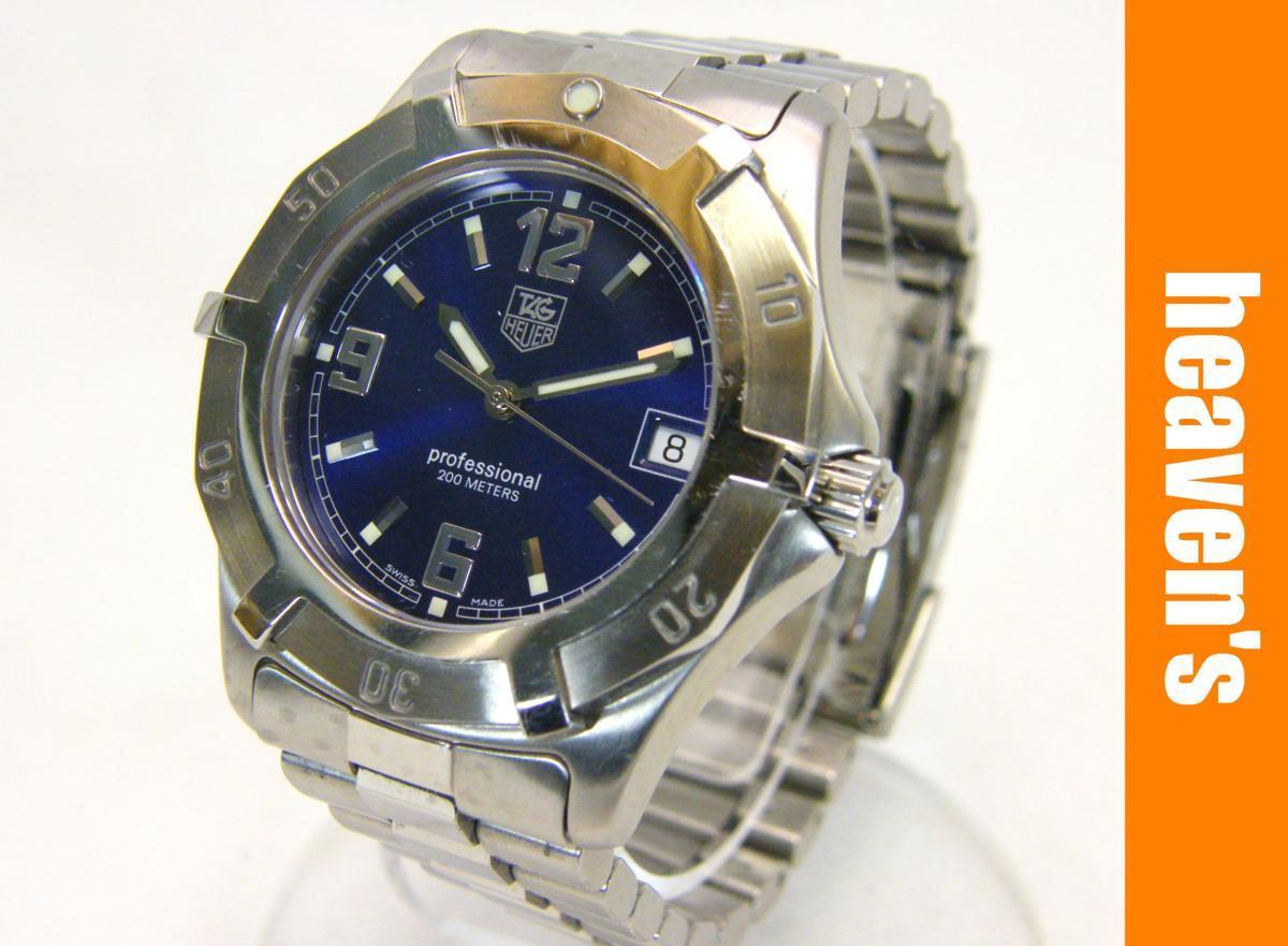 TAG Heuer WN1112 エクスクルーシブ タグホイヤー 美品✨ : ブルー文字 