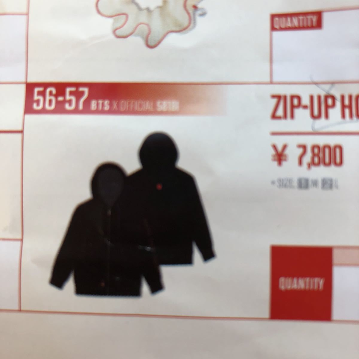 防弾少年団 bts 公式 新品 LYS ツアー パーカ フーディ Lサイズ_1