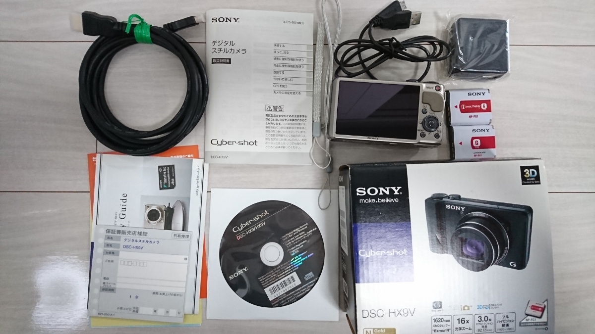 ★☆極美品 SONY Cyber-shot DSC-HX9V 光学16倍《元箱・付属品完備・純正バッテリー2個・HDMIケーブル》☆★_1