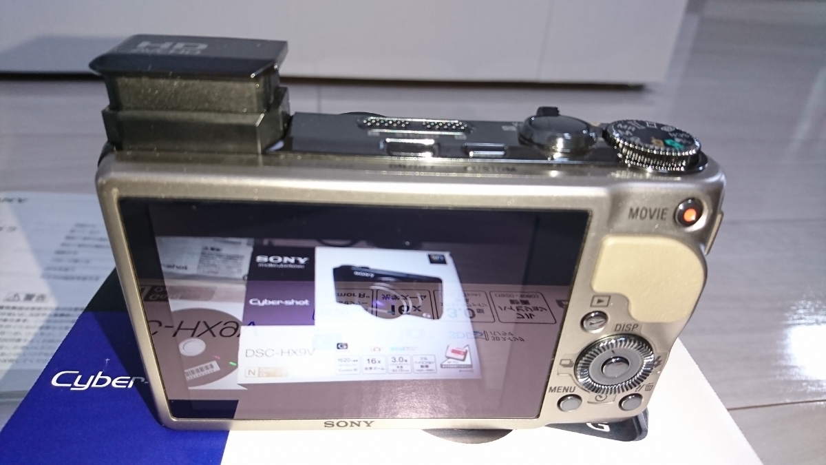★☆極美品 SONY Cyber-shot DSC-HX9V 光学16倍《元箱・付属品完備・純正バッテリー2個・HDMIケーブル》☆★_6
