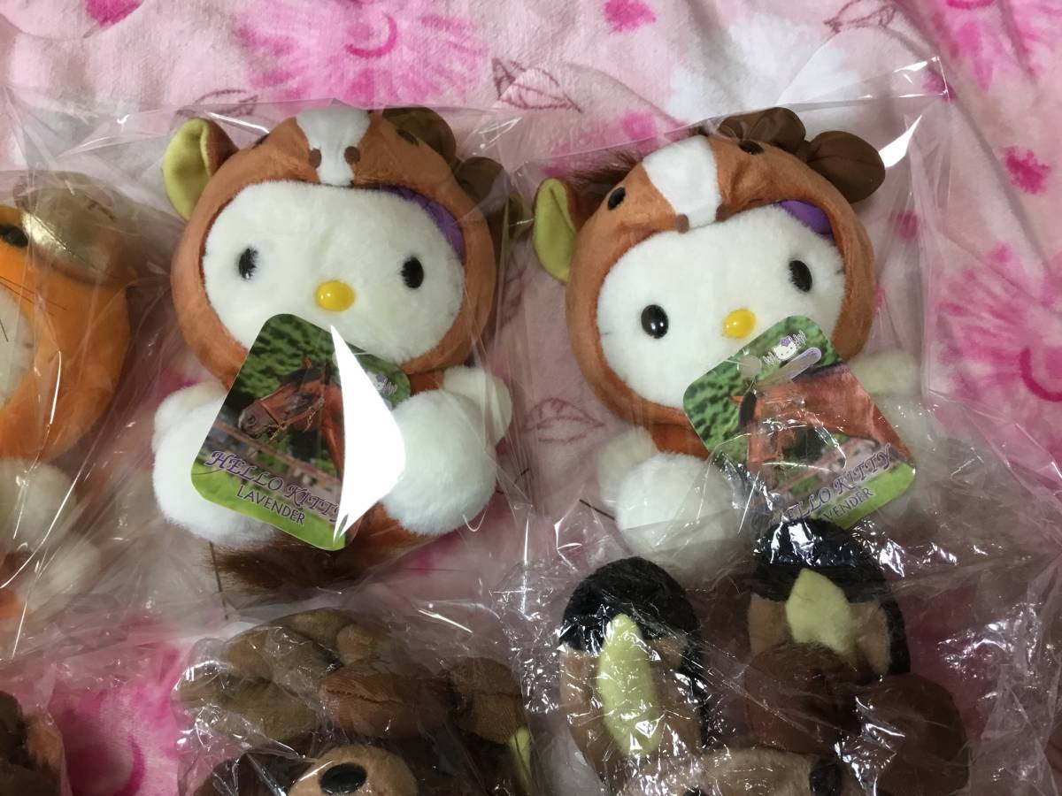 北海道限定】サンリオ北のアニマルシリーズ