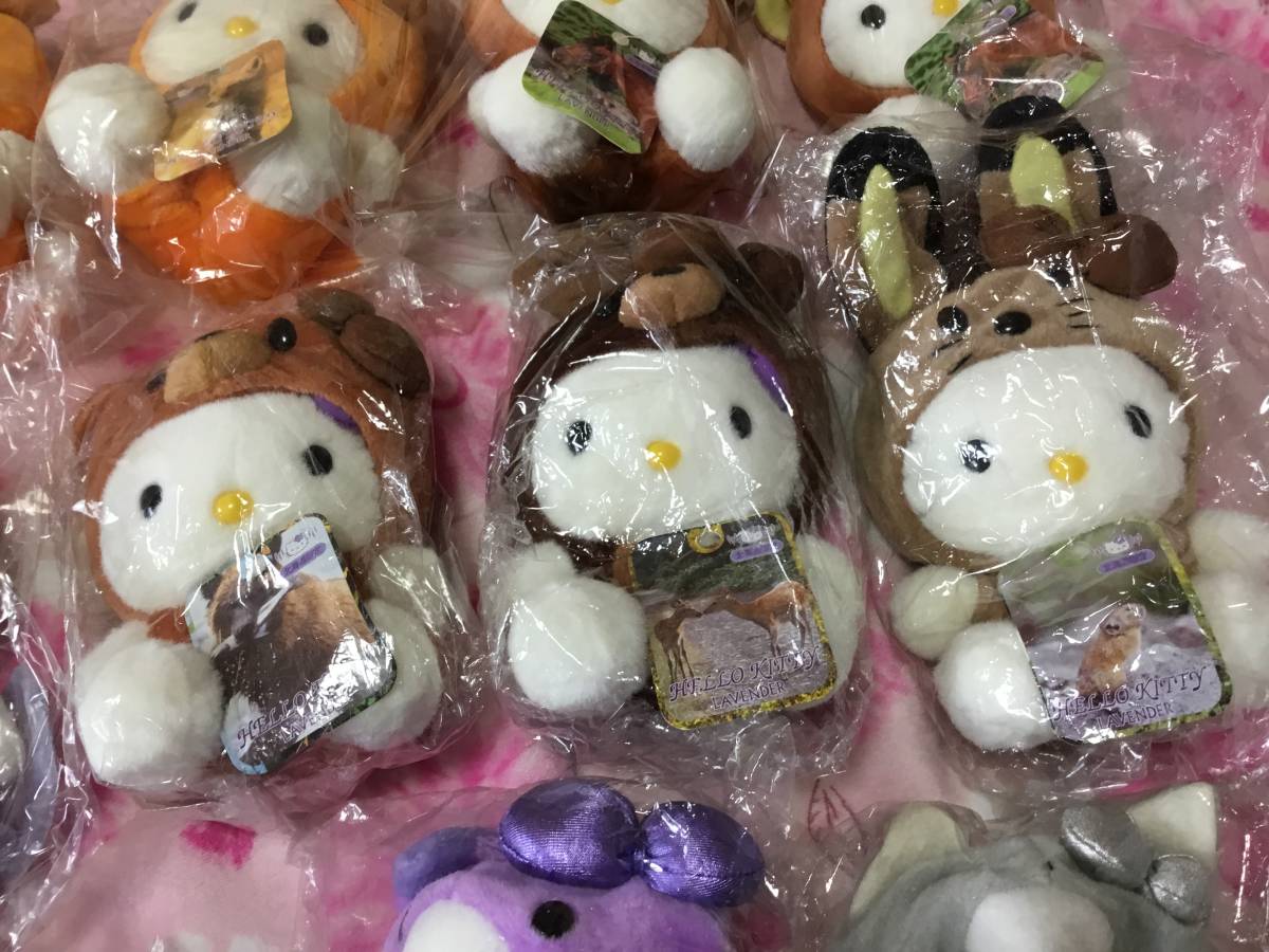 北海道限定】サンリオ北のアニマルシリーズ