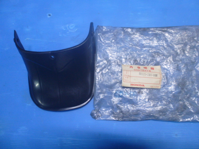 マット ガード CB250.CL250.CB350.CL350.CB250K.CL250K.CB350K.CL350K