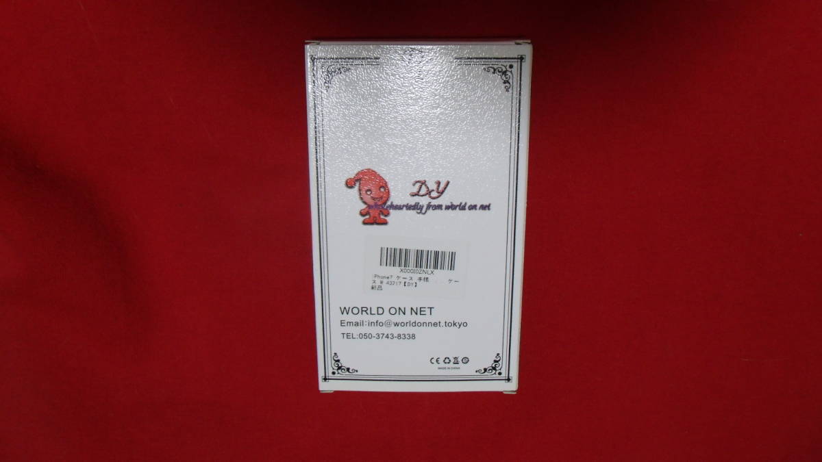 iPhone7 対応 手帳型 ケース 猫 　新品 　送料込 ☆ 　猫好きさんへ！☆彡_2