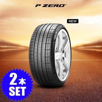 人気定番，限定セール PIRELLI ピレリ P-ZERO PZ-4 225/40R19 MO ベンツ承認 2017年製 2本セット 送料＆税込 49040円(ピレリ)｜売買されたオークション情報、yahooの商品情報をアーカイブ公開 - オークファン 19インチ
