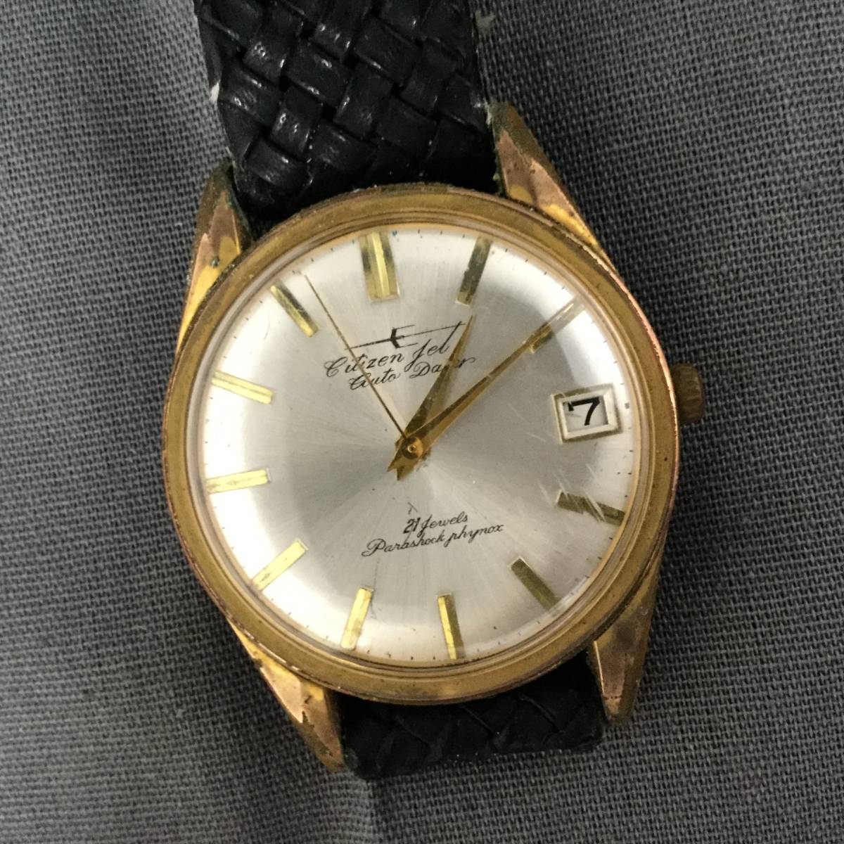 Citizen Vintage Watches – Jet jet citizen | movement The Watch