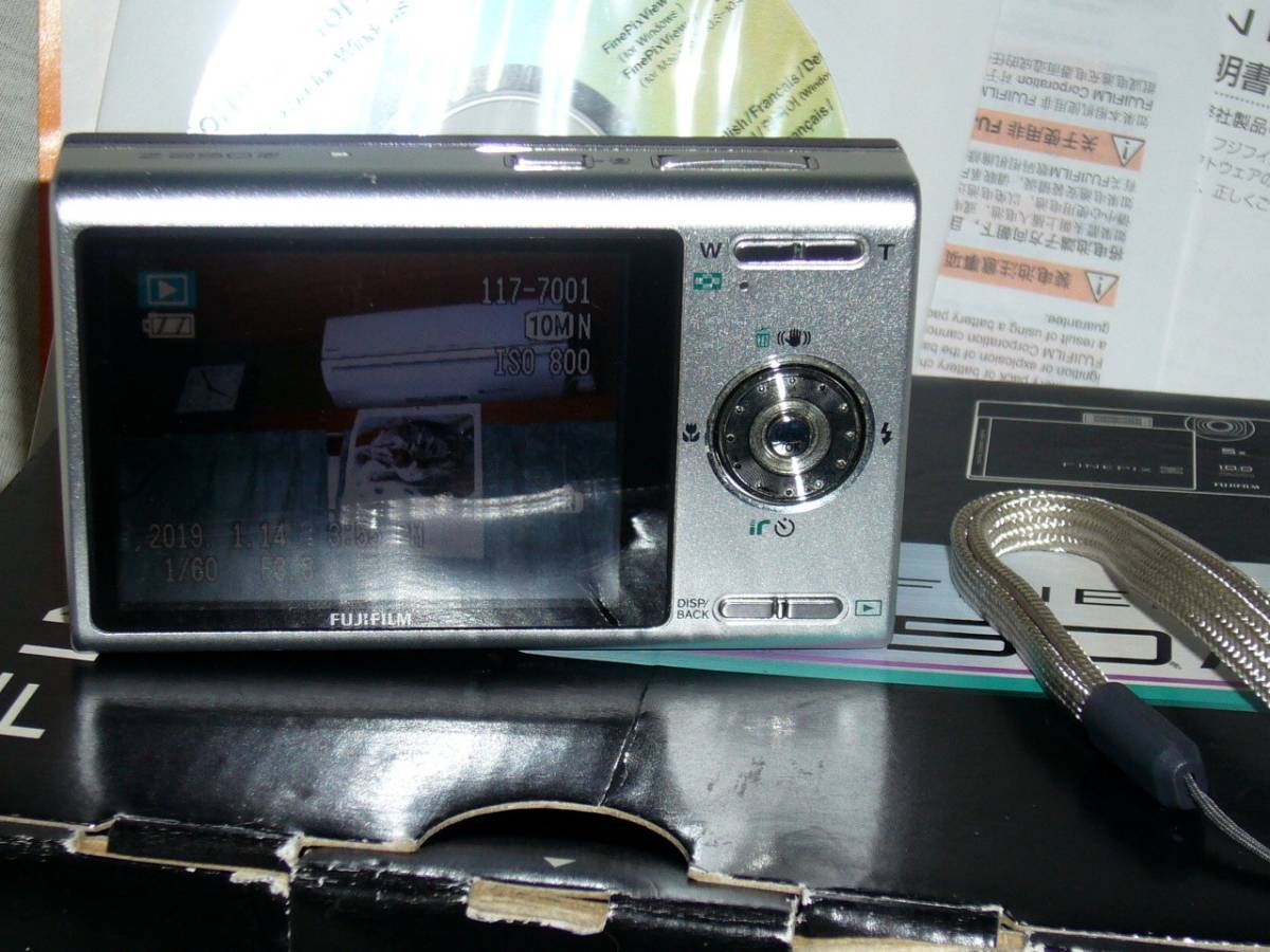 FUJIFILM FinePix Z250fd (1000万画素・光学5倍)元箱・バッテリー他付き_3