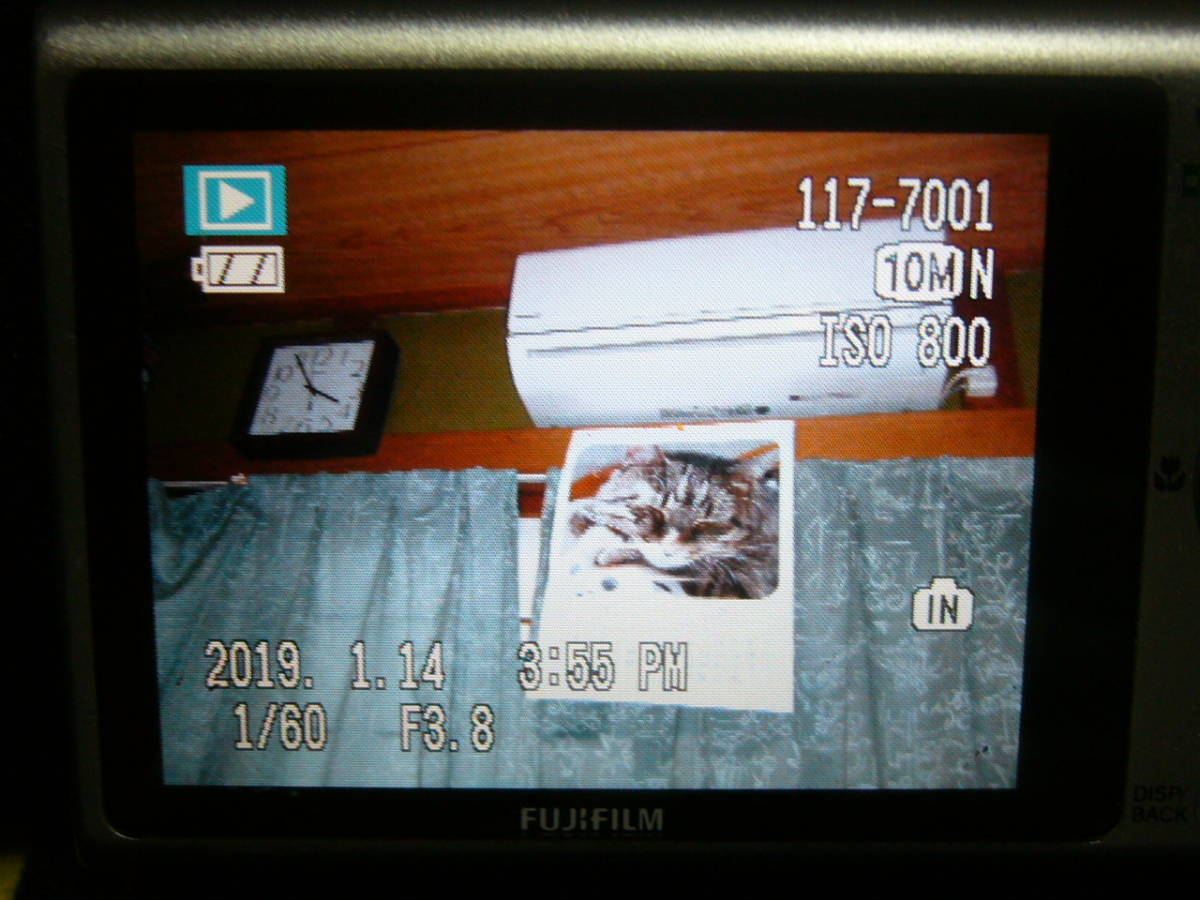 FUJIFILM FinePix Z250fd (1000万画素・光学5倍)元箱・バッテリー他付き_4