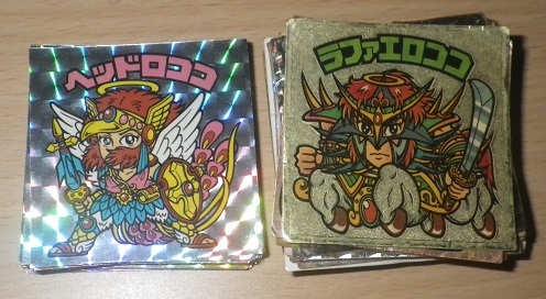 まとめ売り　ビックリマン　シール　５８枚_1