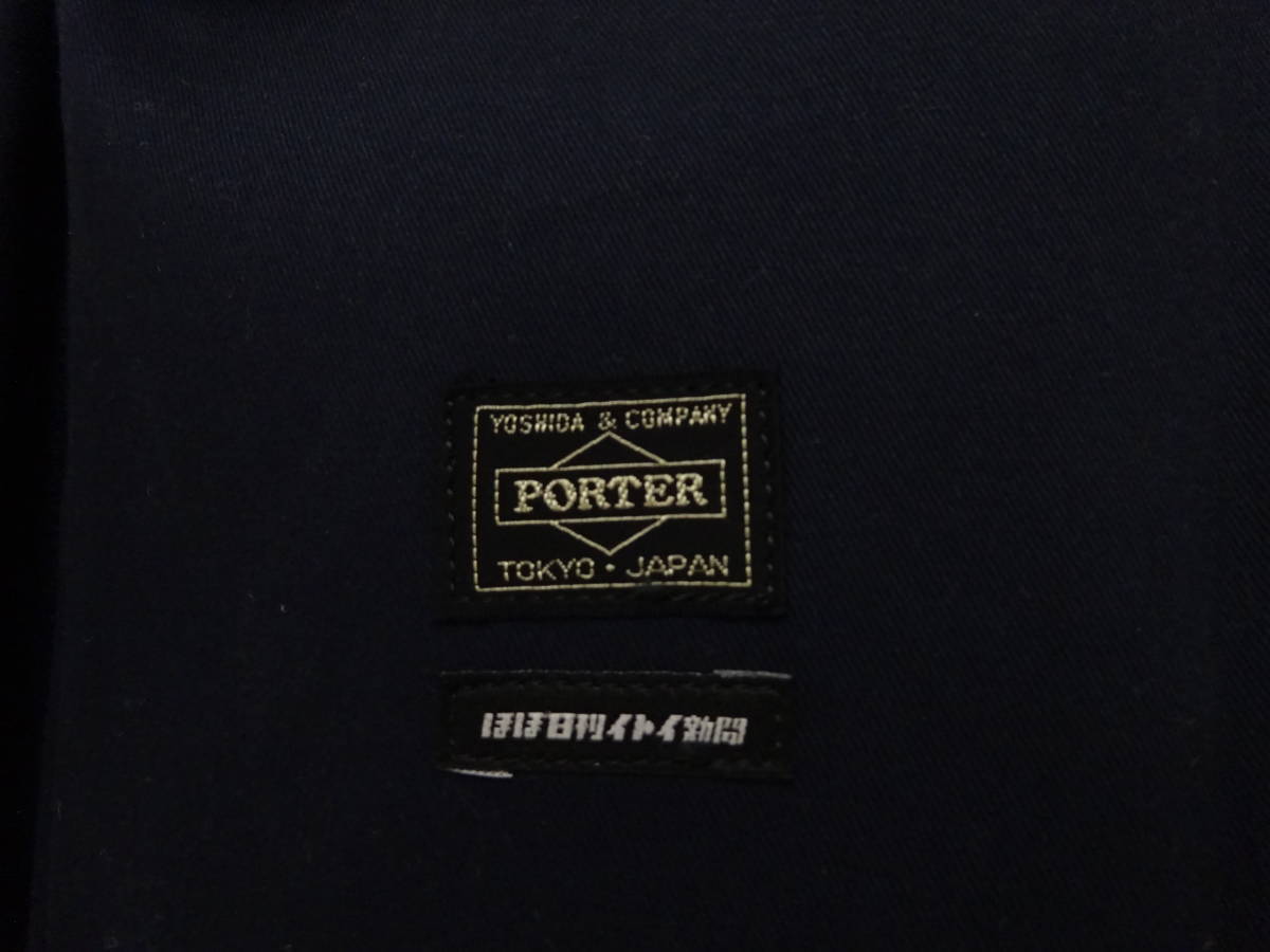 PORTER x B JIRUSHI YOSHIDA x ほぼ日刊イトイ新聞 ブリーフケース ブリーフバッグ ネイビー 紺 ポーター B印ヨシダ