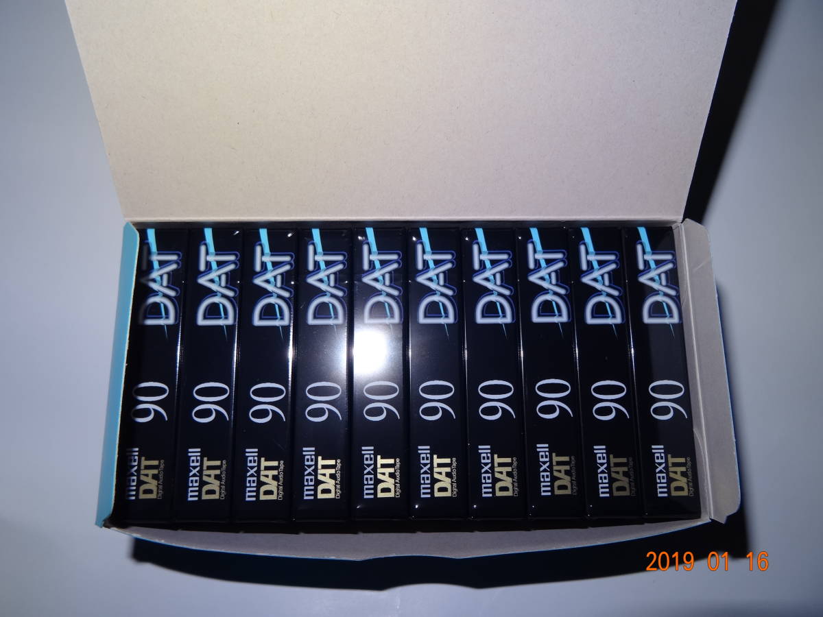 DATテープ 60×10・90×10・120×10