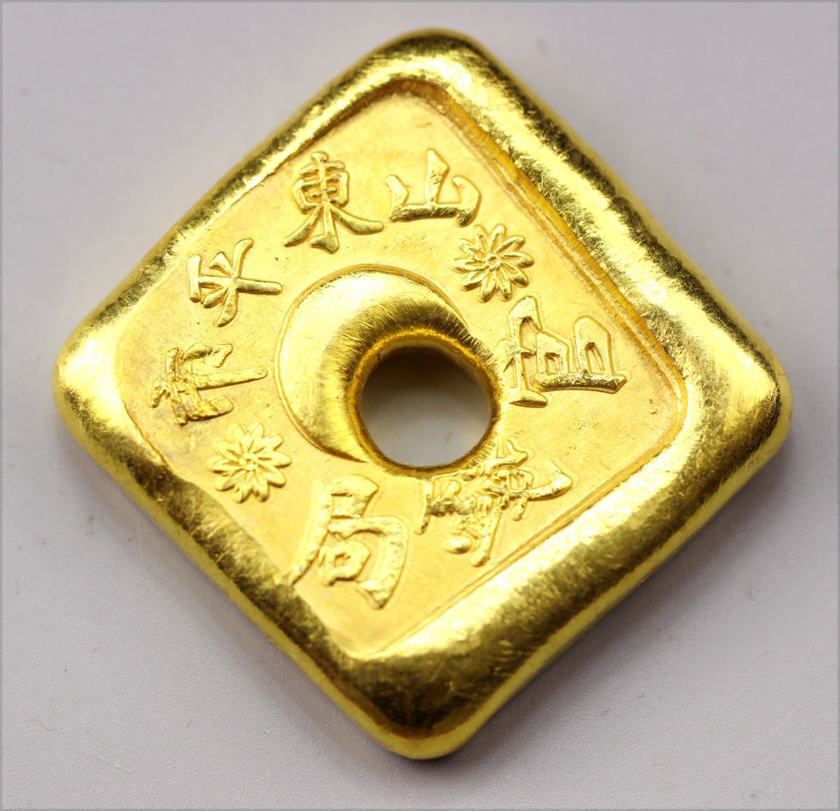 中国 金塊 極美品 古銭 天皇皇后両陛下金婚式記念品！24金！コイン付き！1円から 元寶 大型硬貨 骨董品 清 金貨 Yahoo!オークション - 特品 収蔵品 コレクション 広東
