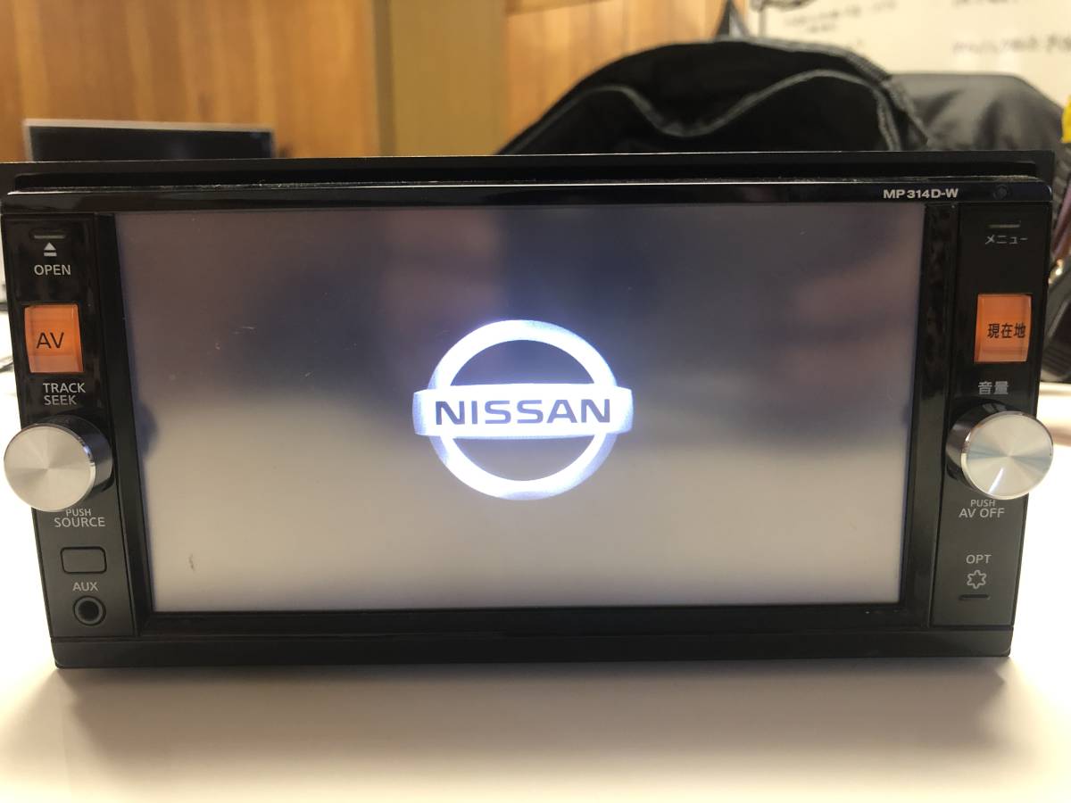 日産 純正 ナビ MP314D-W 【公式通販】
