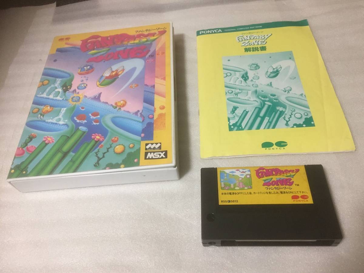 MSX ファンタジーゾーン 箱説あり PONYCA SEGA MSX ファンタジーゾーン