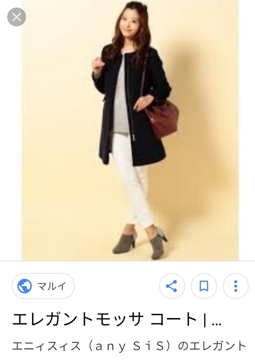 anysis エレガントモッサコート　ネイビー　卒業式　入学式
