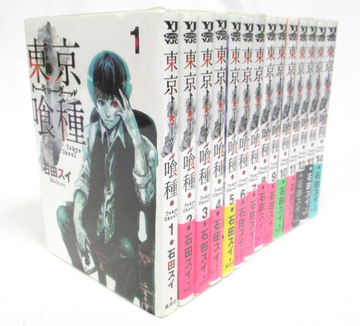 A00 東京喰種トーキョーグール 石田スイ 全14巻セット 集英社 ヤンジャン コミック 漫画 コミック 売買されたオークション情報 Yahooの商品情報をアーカイブ公開 オークファン Aucfan Com