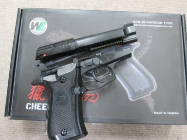 セール，新品 ＷＥ Ｍ８４ ブローバック メタ パーツ販売(パーツ)｜売買されたオークション情報、yahooの商品情報をアーカイブ公開 - オークファン パーツ