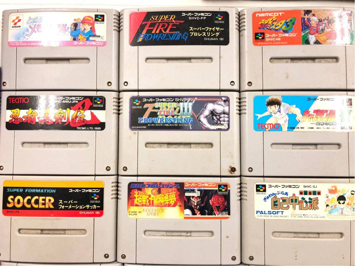 ソフト スーパーファミコン カセット スーパーファミコンソフト 箱付き 