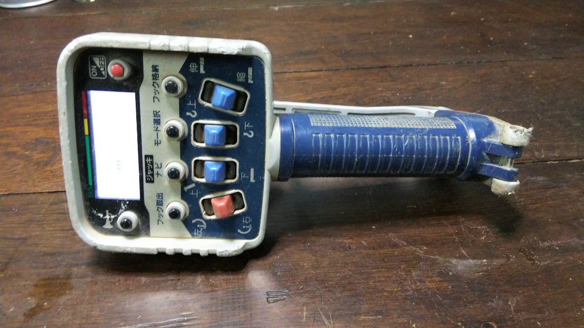 タダノ リモコン ユニック TADANO ラジコン クレーン 送信機 RCS-FT2N 