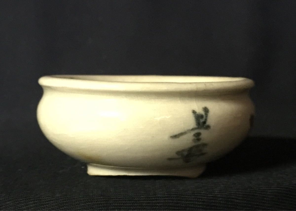 東風((( 色絵雀図 (盆栽用具) 「中村是好」鉢 - Yahoo!オークション 和 