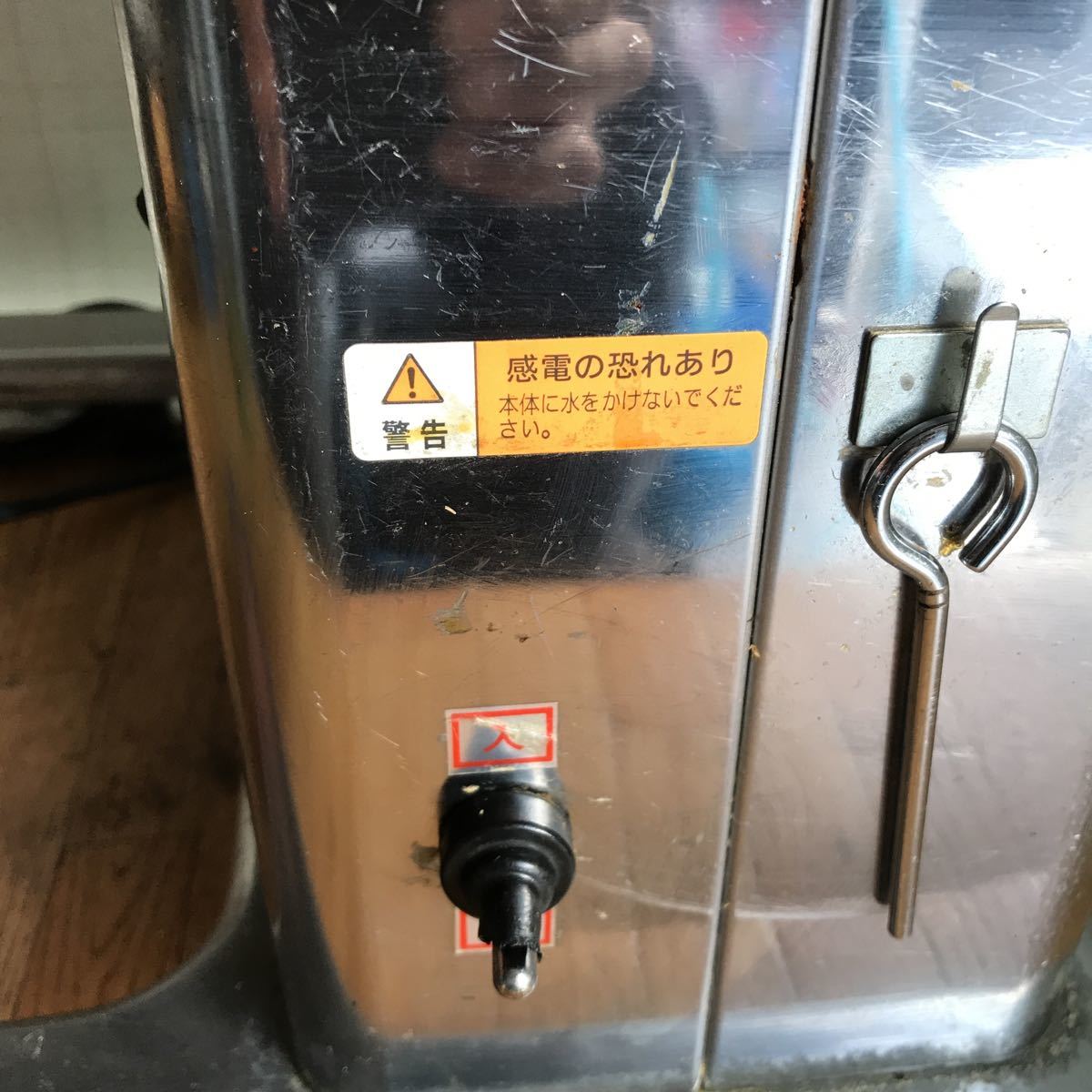 ジャンボキャベツー DRC-80 ハッピー 業務用 ハッピージャパン