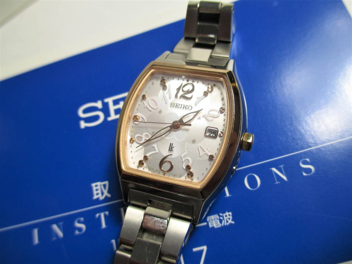 人気，定番 売切 美品 ルキア フラワーパーティ SSQW020 チタン (17
