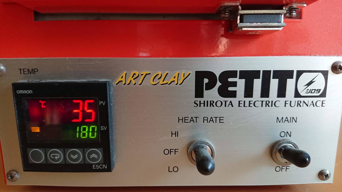 ART CLAY SUPER PETIT 電気炉 週末割引 城田電気炉 ART CLAY SUPER