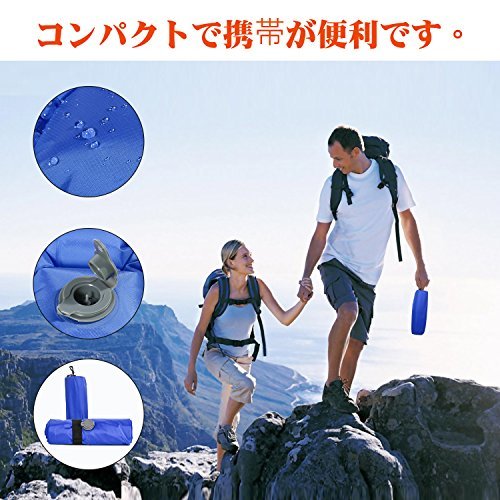 色ブルー エアーマット エアーベッド BGVANG 寝具マットレスアウトドア コンパクトパッド 超軽量450g 40Dナイロン＆T_5
