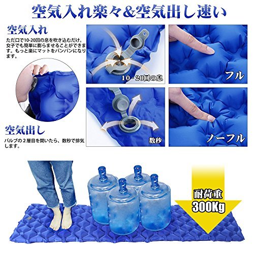 色ブルー エアーマット エアーベッド BGVANG 寝具マットレスアウトドア コンパクトパッド 超軽量450g 40Dナイロン＆T_6