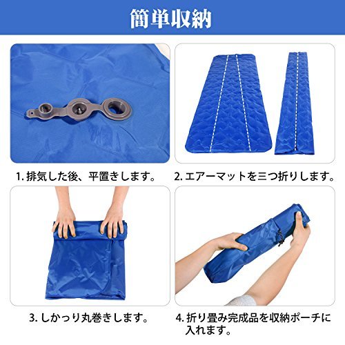色ブルー エアーマット エアーベッド BGVANG 寝具マットレスアウトドア コンパクトパッド 超軽量450g 40Dナイロン＆T_7