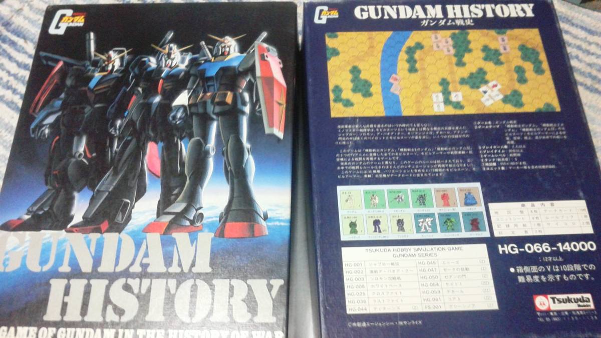 ツクダホビー GUNDAM HISTORY ガンダム戦史 【公式通販】