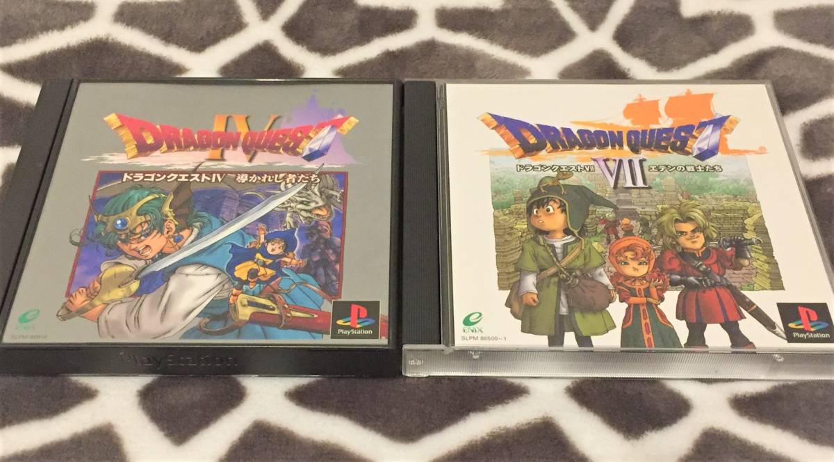 PS1/PSソフト ドラゴンクエストⅣ＆Ⅶ ドラクエ４ ドラクエ７ 2本セット おまけ_1
