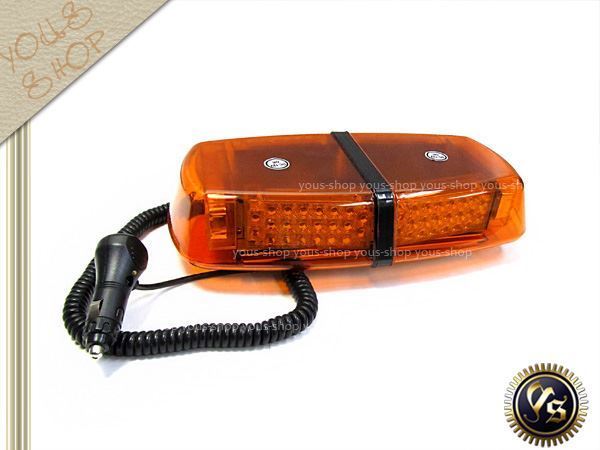 USパトランプ 24V 12V 回転灯 警告灯 オレンジ フラッシュライト