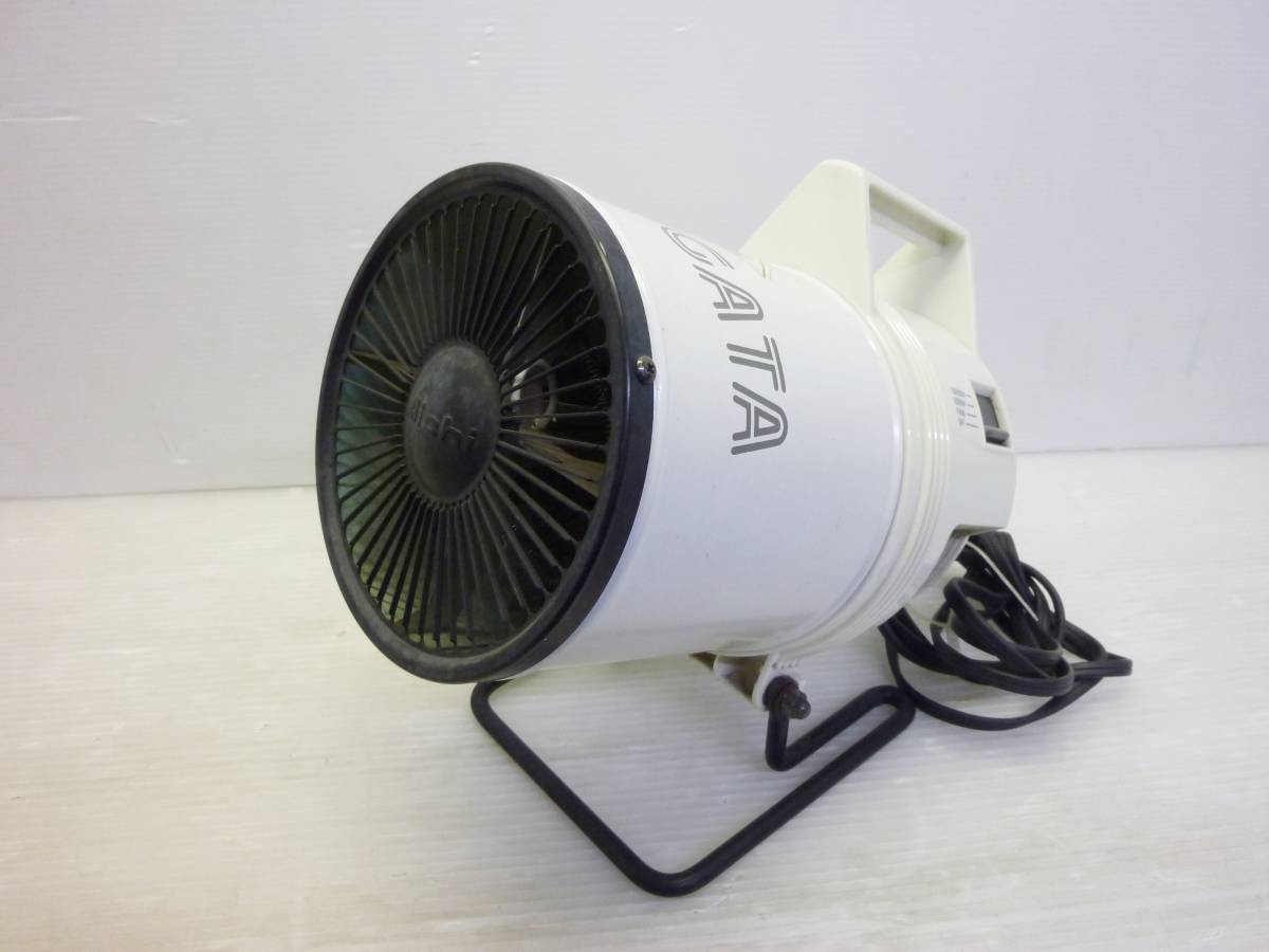 価格.com 安い商品を通販サイトから探す - 電気温風機 小型温風機」の 