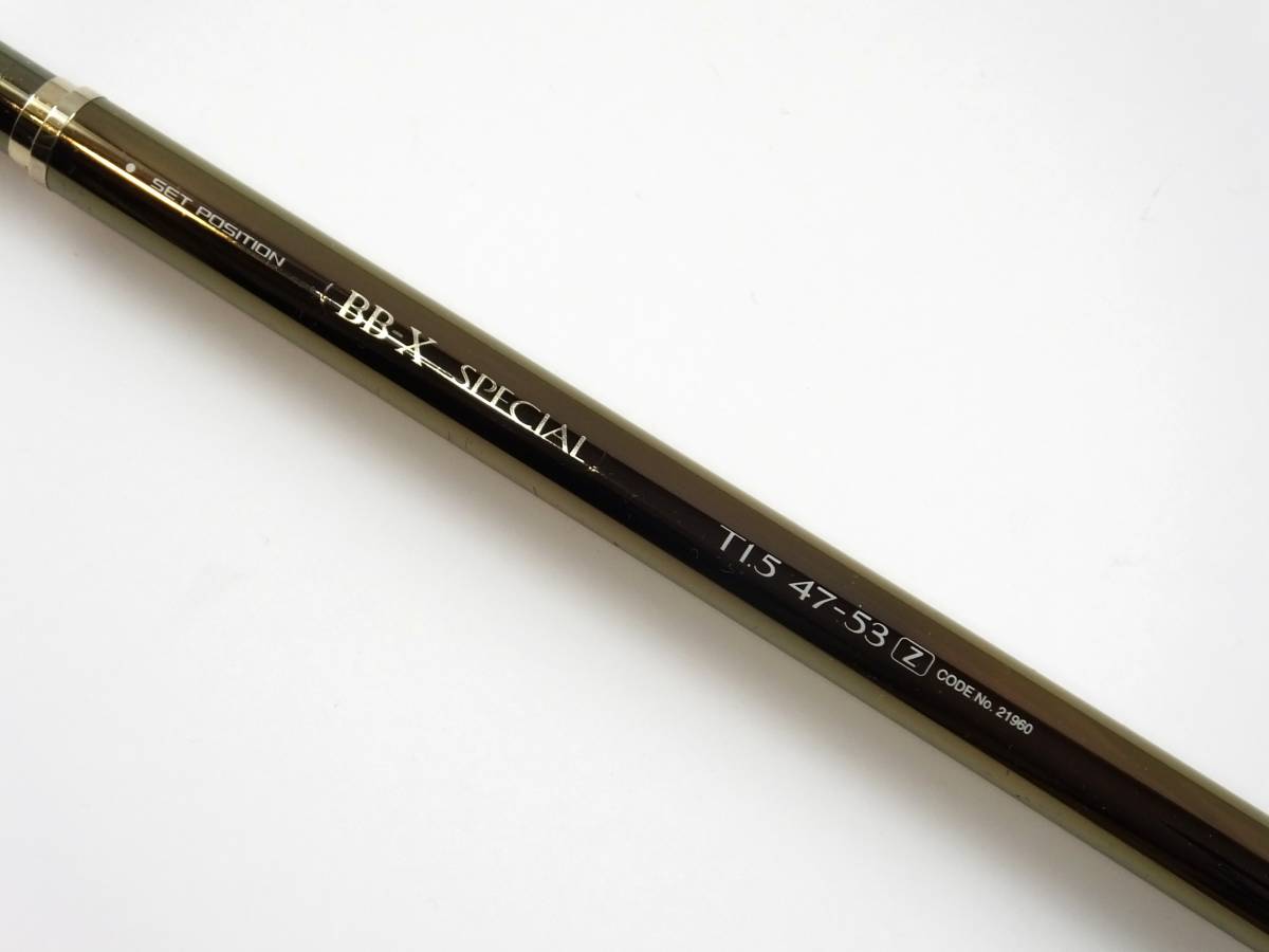 ぽ*け様 SHIMANO BB-X Special T1.7 47-53 磯竿 SHIMANO BB-X SPECIAL T1 47-53 SI-Z シマノBB-XスペシャルT1.7-47