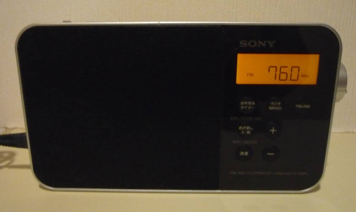 ICF-M780N - ソニー SONY 「icf-m780n」の落札相場・落札価格 Yahoo