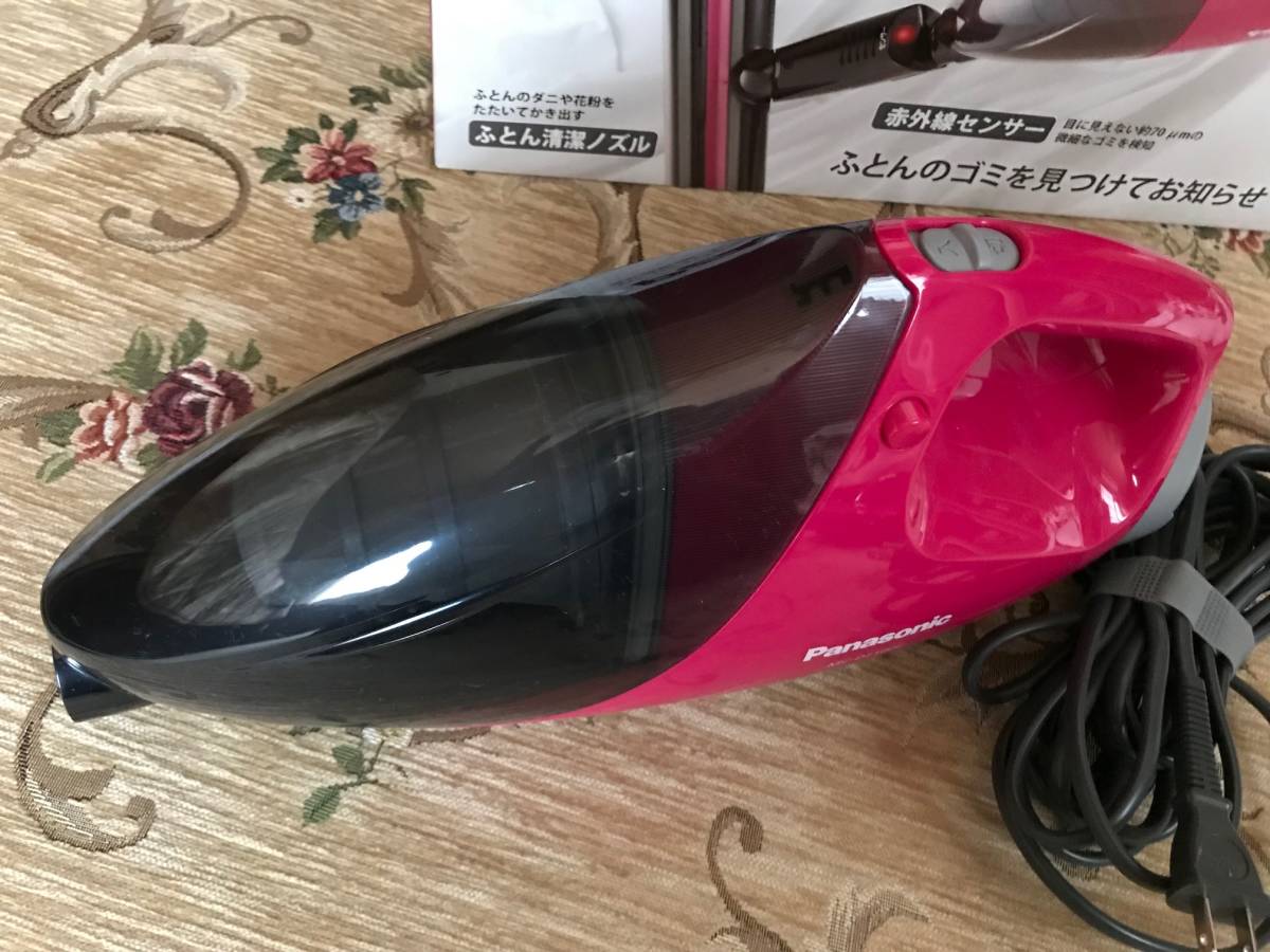 品質保証，送料無料 ☆Panasonic（パナソニック）赤外線センサー搭載