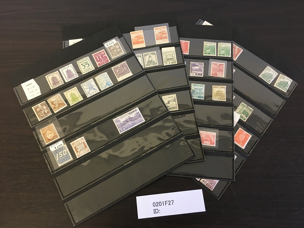  0201F27 日本切手 第１次昭和切手 第２次昭和切手 第３次昭和切手 風景切手 昭和白紙などまとめ(昭和切手)｜売買されたオークション情報、yahooの商品情報をアーカイブ公開 - オークファン 昭和切手