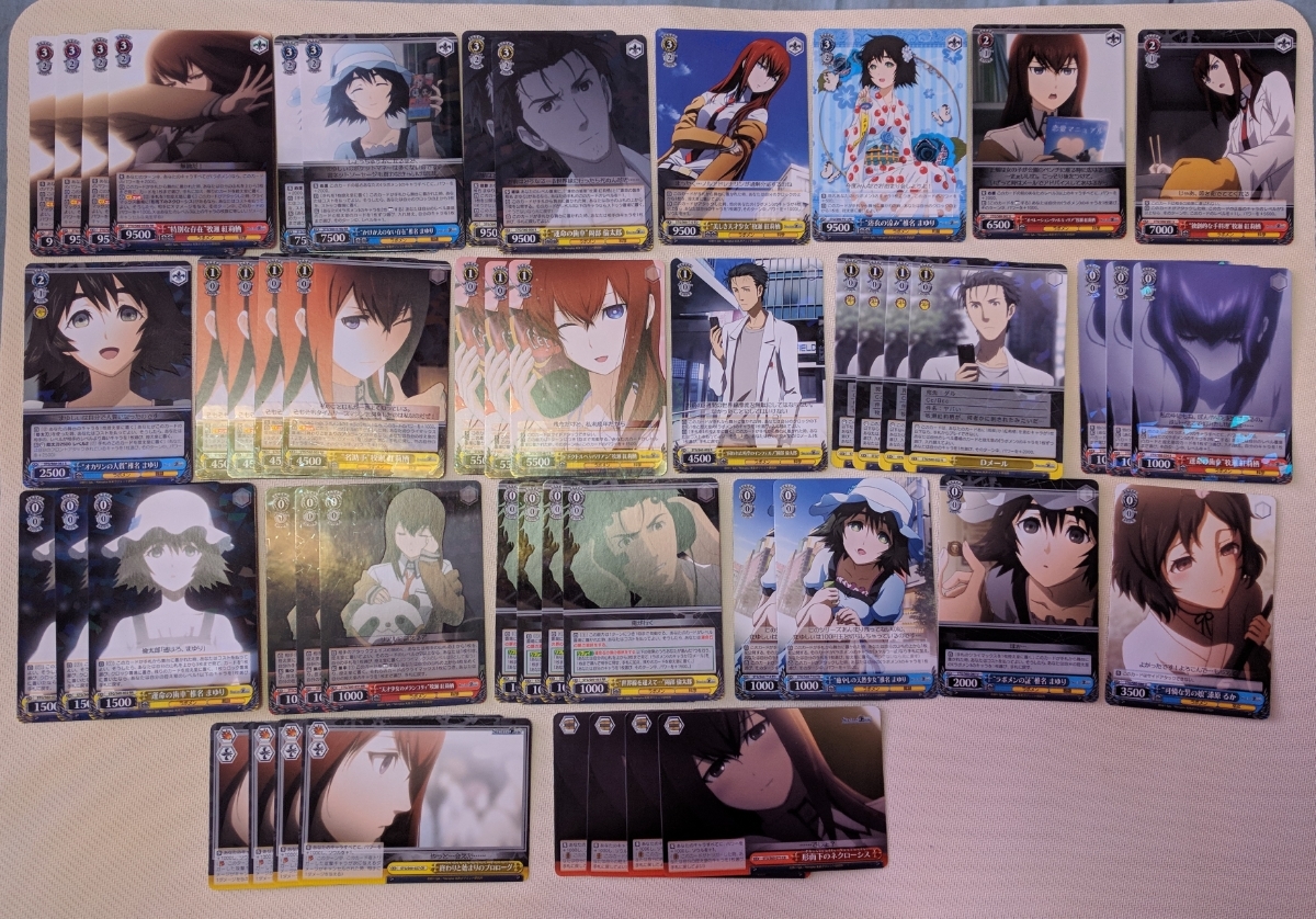 シュタゲデッキパーツ STEINS;GATE : - ヴァイスシュヴァルツ 15周年記念ダブルパック Switch