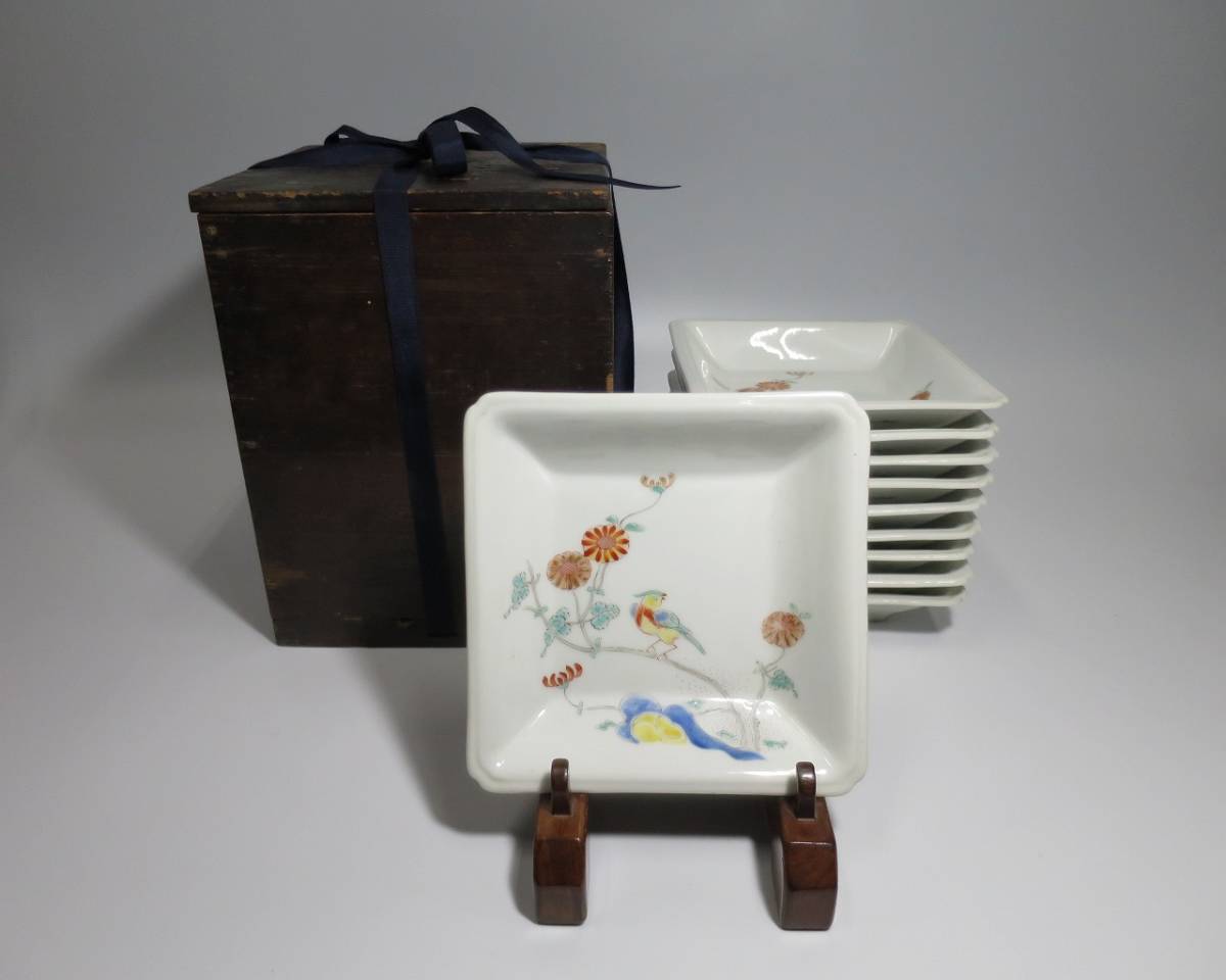  方形向付 柿右衛門 十枚揃い 鍋島向付 江戸期(その他)｜売買されたオークション情報、yahooの商品情報をアーカイブ公開 - オークファン 伊万里、有田