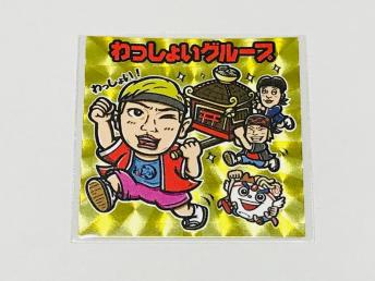 ラーメンラリー わっしょいグループ 金 キラ 大阪 シール 即決