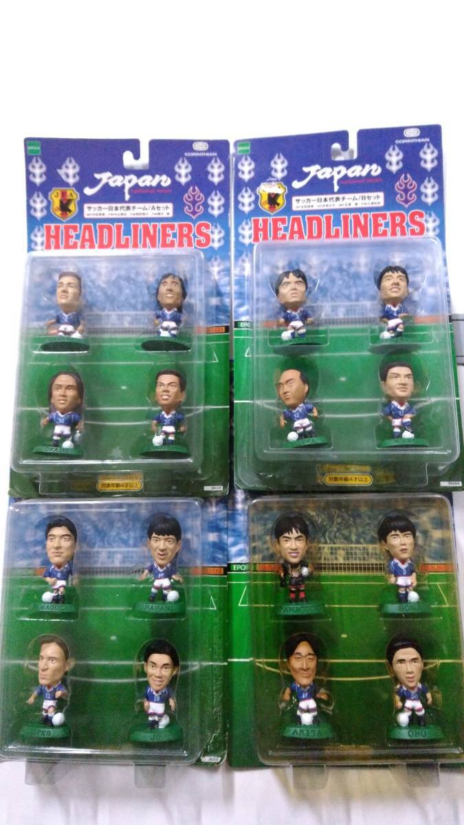 三浦知良 ヴィッセル神戸 フィギュア 2体セット 三浦知良 中田英寿 HEADLINERS サッカー日本代表フィギュアセット