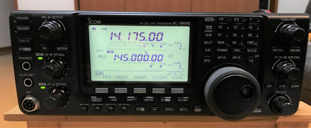 ICOM IC-7300 RICETRASMETTITORE HF 50/70MHZ SDR - Radioamatori