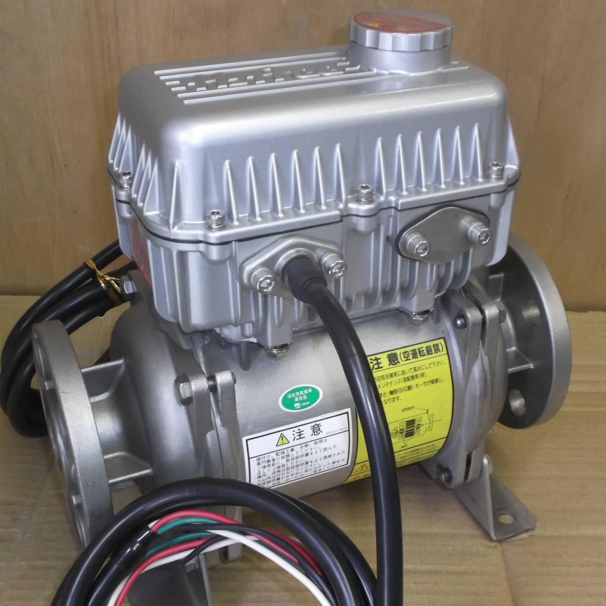 愛知県のその他 エバラ バレルドモーターポンプ 三相200V 未使用開梱品