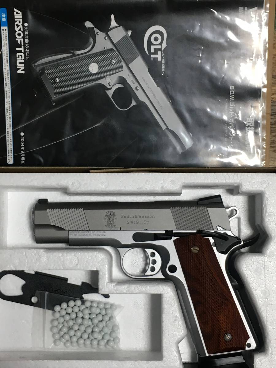 S&W SW1911 SCW MEDIAGUN - Eシリーズ4.25インチモデルガン」製品