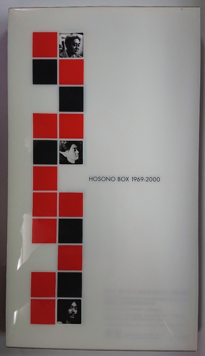 BOX 1969-2000 HOSONO 細野晴臣 Hosono 細野晴臣⁄HOSONO Haruomi Box