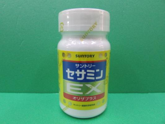 サントリー オリザプラス セサミンEX セサミン EX 90粒 90粒入り 30日分 5