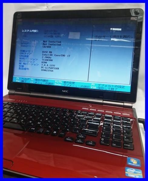 NEC LL750/T CORE i7 【ジャンク】 ◎ジャンク パソコン ノートパソコン NEC LL750/F ACアダプター付 15.6