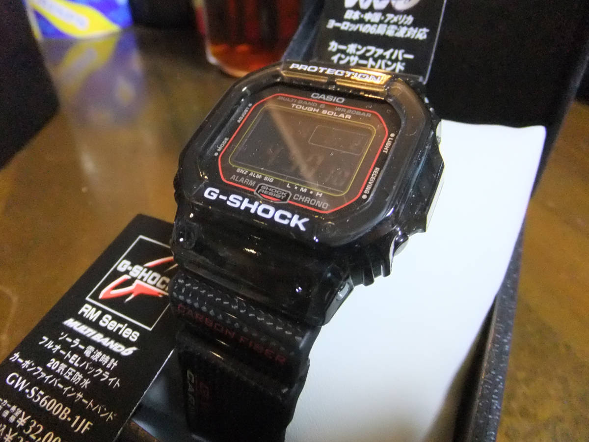 電波ソーラー G-SHOCK GW-S5600U-1JF GW-S5600-1 腕時計 カーボン 