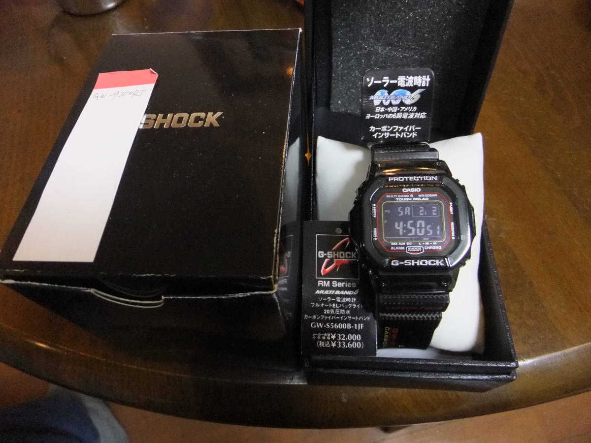 電波ソーラー G-SHOCK GW-S5600U-1JF GW-S5600-1 腕時計 カーボン 